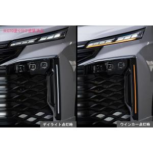 ヴォクシー 90系 モデリスタ シグネチャーイルミグリル 塗装済