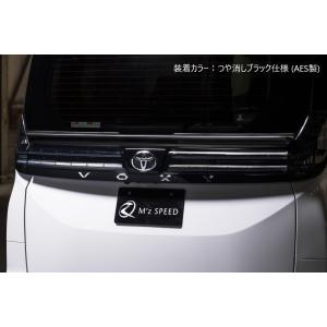 ヴォクシー 90系 モデリスタ イルミルーフスポイラー 素地 塗装取付込