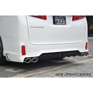 TRD リヤバンパースポイラー 未塗装 アルファード AGH30W AGH35W