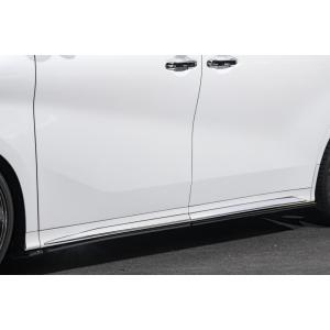 KUHL RACING 30V-SSII 30A-SSII サイドステップ4分割タイプ 30系