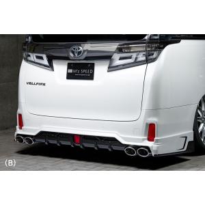 M'z SPEED 【未塗装品】[30系アルファード/ヴェルファイア SC/S/SA/ZG