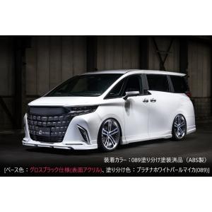 M'z SPEED 【グロスブラック仕様(マフラー4本出し用)】[40系