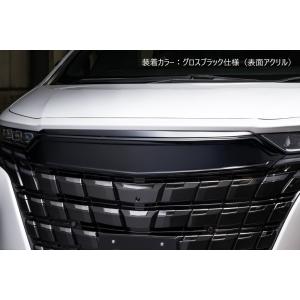 トヨタ 新品 ヘッドライト レンズ 左右 2枚SET 16系 アリスト