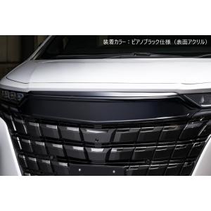 M'z SPEED 【つや消しブラック仕様】[40系アルファード]グレースライン
