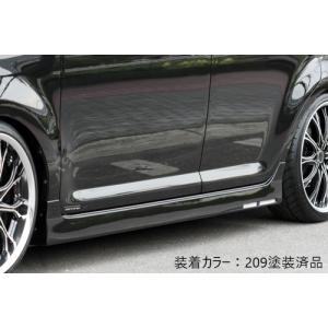 M'z SPEED 【未塗装品】[カローラルミオン ZRE15 後期]グレースライン