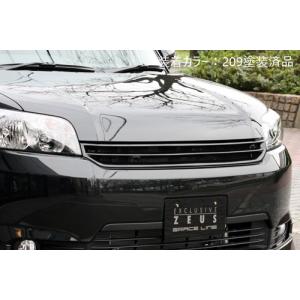 M'z SPEED 【単色塗装済品】[カローラルミオン ZRE15 後期]グレース