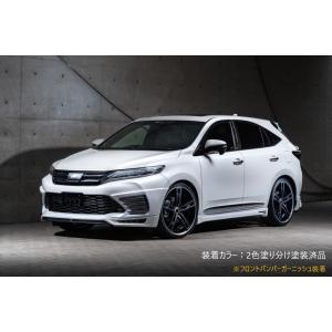 209塗装済みM's SPEED 60ハリアー 後期フロントバンパーガーニッシュ M'z SPEED 【2色塗り分け塗装済品】[60系 ハリアー 後期]ラヴライン