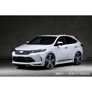 M'z SPEED 【2色塗り分け塗装済品】[60系 ハリアー 後期]ラヴライン