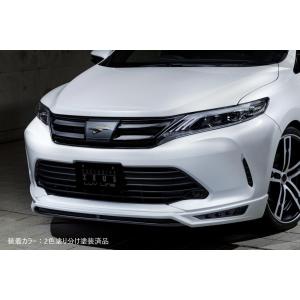 ハリアー60 型式:DBA-ZSU60W｜ハリアー(トヨタ)の総合情報 | 【グーネット】