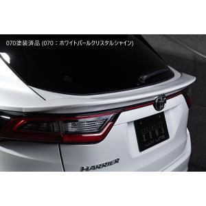 ハリアー/ハイブリッド 60系 モデリスタ バックドアガーニッシュ