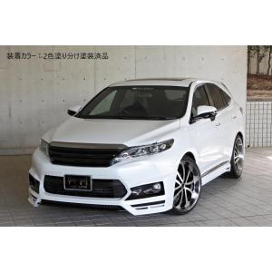 M'z SPEED 【未塗装品】[60系 ハリアー 前期]ラヴライン フロント