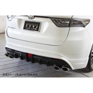 M'z SPEED 【単色塗装済品】[60系 ハリアー 前期]ラヴライン フロント