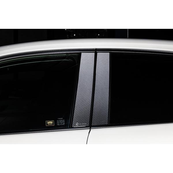 [80系ハリアー]ラヴライン ピラーパネル (AES製)【カーボン柄ブラック仕様】エムズスピード M...