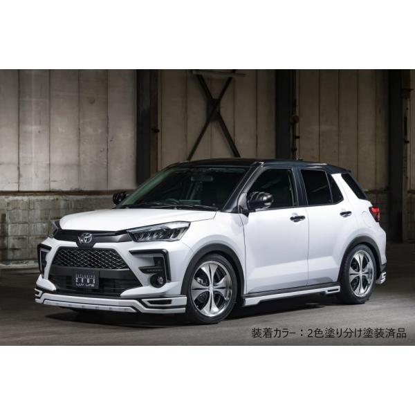 【2色塗り分け塗装済品】[ライズ A200A]ラヴライン フロント・サイド・リアセット (ABS製)...