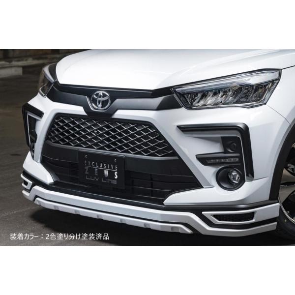 【2色塗り分け塗装済品】[ライズ A200A]ラヴライン フロントハーフスポイラー (ABS製) エ...