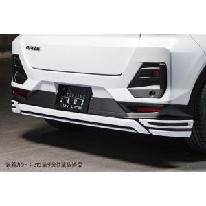 M'z SPEED 【単色塗装済品】[ライズ A200A]ラヴライン リアゲート