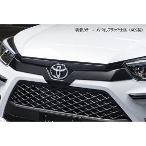 DAIHATSU Rocky ダイハツ ロッキー【A200S A210S】 ルーバー