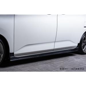 M'z SPEED 【未塗装品】[タンク/ルーミー 前期 M900A]グレースライン