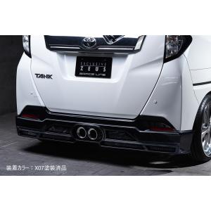 M'z SPEED 【未塗装品】[タンク 前期 M900A]グレースライン フロント