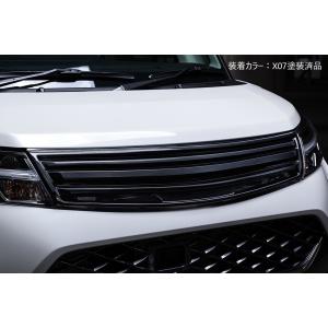 トヨタ（TOYOTA） 【M's】 TANK M900A (2016y-2020y) エアサス