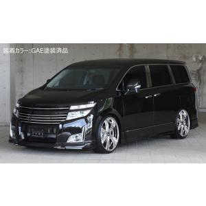 M'z SPEED 【未塗装品】[E52 エルグランド ハイウェイスター 前期