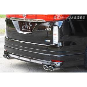 M'z SPEED 【マフラー】[E52 エルグランド]グレースライン