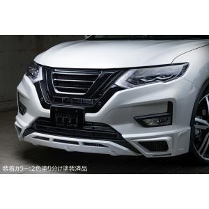 M'z SPEED 【単色塗装済品】[T32 エクストレイル 後期]ラヴライン