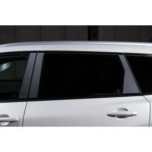 M'z SPEED 【ピアノブラック仕様】[T33 エクストレイル]クロスライン