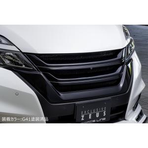 【未使用】NISSAN　セレナ　フロントグリル M'z SPEED 【未塗装品】[C27 セレナ ハイウェイスター 前期]グレース