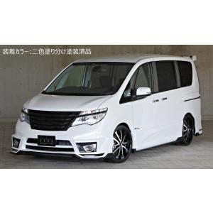 M'z SPEED 【単色塗装済品】[C26 セレナ ハイウェイスター 後期