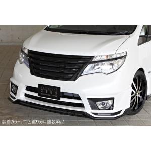 M'z SPEED 【未塗装品】[C26 セレナ ハイウェイスター 後期]グレース