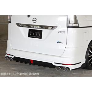 FUJITSUBO（フジツボ） 藤壺技研工業 マフラー AUTHORIZE S 350-17143