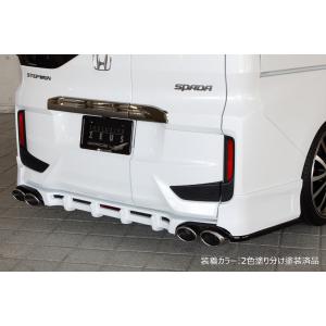M'z SPEED 【単色塗装済品】[RP3 RP4 ステップワゴンスパーダ 前期