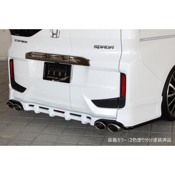 【未塗装品】[RP3 RP4 ステップワゴンスパーダ 前期]グレースライン リアアンダースポイラー ...