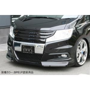 M'z SPEED 【単色塗装済品】[RK5 RK6 ステップワゴンスパーダ