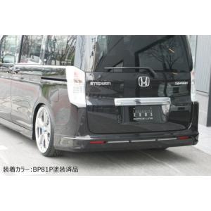M'z SPEED 【単色塗装済品】[RK5 RK6 ステップワゴンスパーダ 前期