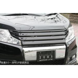 【ひろあき】ステップワゴン rk 前期 AMS luxest グリル ひろあき】ステップワゴン rk 前期 AMS luxest グリル ひろあき