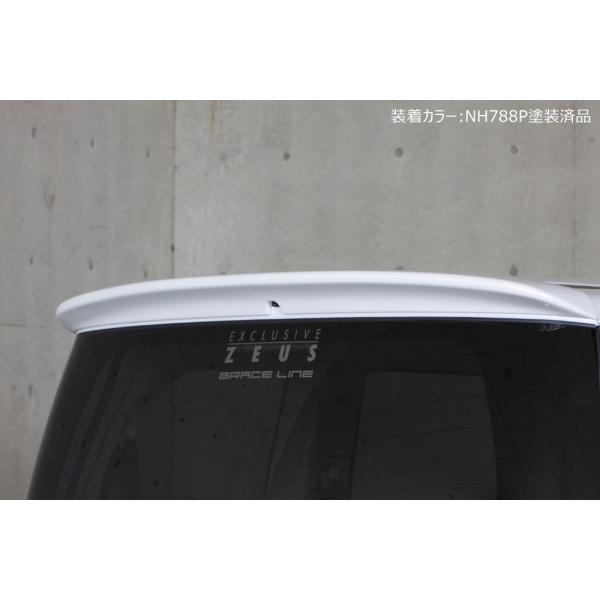 【未塗装品】[RK1 RK2 ステップワゴン G・Li]グレースライン リアウイング エムズスピード...