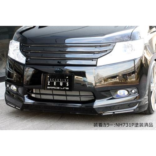 【未塗装品】[RK1 RK2 ステップワゴン G・Li 前期]グレースライン フロントハーフスポイラ...