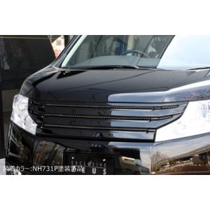 M'z SPEED 【未塗装品】[RK5 RK6 ステップワゴンスパーダ 前期
