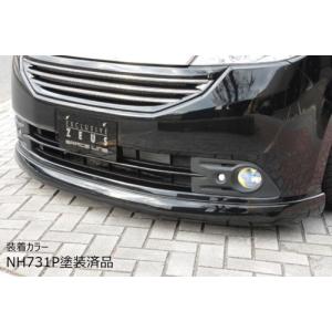 【2日間限定価格】N°5セット M'z SPEED 【単色塗装済品】[RG1 RG2 ステップワゴン 後期]グレース