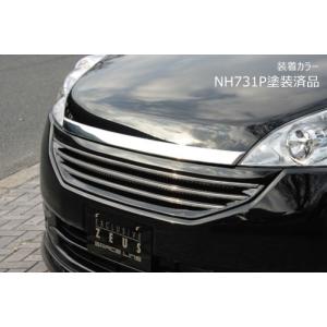 M'z SPEED 【未塗装品】[RG1 RG2 ステップワゴン 後期]グレースライン