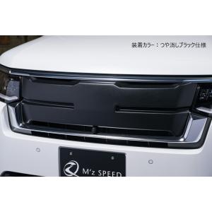 ステップ ワゴン 【M's】 ステップワゴン スパーダ RP6 RP7 RP8