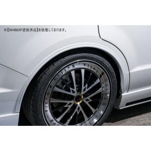 M'z SPEED 【つや消しブラック仕様】[RP6/7/8 ステップワゴンスパーダ