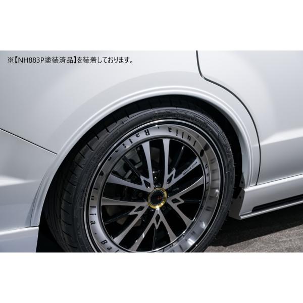 【単色塗装済品】[RP6/7/8 ステップワゴンスパーダ]グレースライン リアフェンダーモール (A...