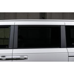 M'z SPEED [RP6/7/8 ステップワゴンスパーダ]グレースライン フロント