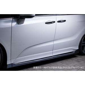 M'z SPEED 【単色塗装済品】[RC オデッセイ アブソルート 前期