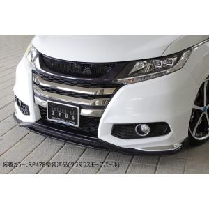 ホンダHONDAオデッセイRC中期フロントミドルグリルパーツ純正取り外し オデッセイ フロントミドルグリル ホンダ純正部品 RC4 RC1 RC2