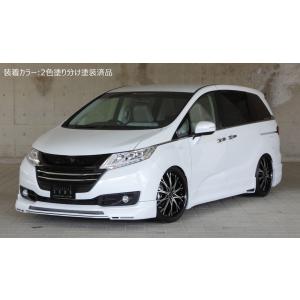 【未塗装品】[RC オデッセイ G/B/G・EX 前期]グレースライン フロント・サイド・リアセット...