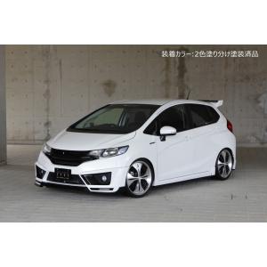 ホンダフィットgp5 自動車用エアロパーツ の商品一覧 外装 ボディパーツ 自動車 車 バイク 自転車 通販 Yahoo ショッピング